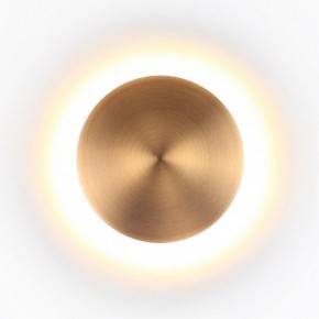 Накладной светильник Odeon Light Eclissi 3871/12WL в Заводоуковске - zavodoukovsk.mebel24.online | фото 3