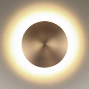 Накладной светильник Odeon Light Eclissi 3871/12WL в Заводоуковске - zavodoukovsk.mebel24.online | фото 4