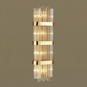 Накладной светильник Odeon Light Empire 4853/4W в Заводоуковске - zavodoukovsk.mebel24.online | фото 2