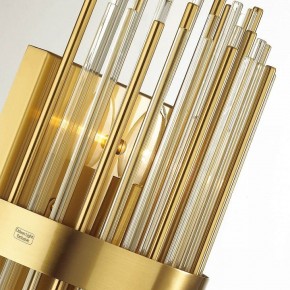 Накладной светильник Odeon Light Empire 4854/4W в Заводоуковске - zavodoukovsk.mebel24.online | фото 5