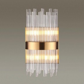 Накладной светильник Odeon Light Focco 4722/4W в Заводоуковске - zavodoukovsk.mebel24.online | фото 2