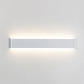 Накладной светильник Odeon Light Framant 4293/20WL в Заводоуковске - zavodoukovsk.mebel24.online | фото 2