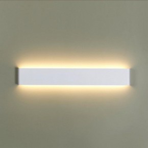 Накладной светильник Odeon Light Framant 4293/20WL в Заводоуковске - zavodoukovsk.mebel24.online | фото 3