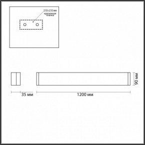 Накладной светильник Odeon Light Framant 4293/40WL в Заводоуковске - zavodoukovsk.mebel24.online | фото 4