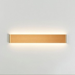Накладной светильник Odeon Light Framant 4295/20WL в Заводоуковске - zavodoukovsk.mebel24.online | фото 3