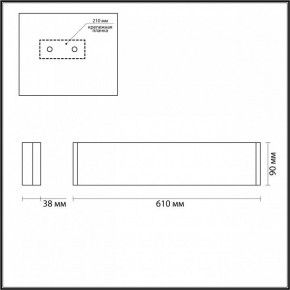 Накладной светильник Odeon Light Framant 4295/20WL в Заводоуковске - zavodoukovsk.mebel24.online | фото 4