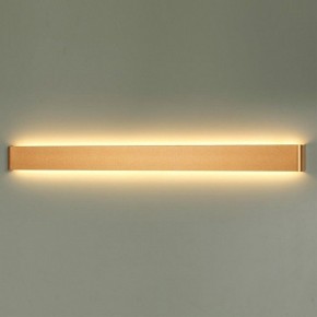 Накладной светильник Odeon Light Framant 4295/40WL в Заводоуковске - zavodoukovsk.mebel24.online | фото 2