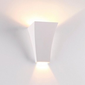 Накладной светильник Odeon Light Gips 3882/1W в Заводоуковске - zavodoukovsk.mebel24.online | фото 3