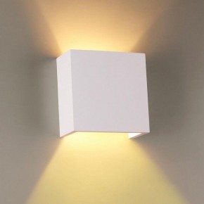 Накладной светильник Odeon Light Gips 3883/1W в Заводоуковске - zavodoukovsk.mebel24.online | фото 2
