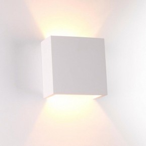 Накладной светильник Odeon Light Gips 3883/1W в Заводоуковске - zavodoukovsk.mebel24.online | фото 3