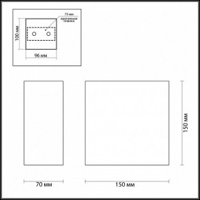 Накладной светильник Odeon Light Gips 3883/1W в Заводоуковске - zavodoukovsk.mebel24.online | фото 4