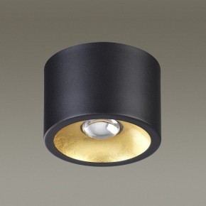 Накладной светильник Odeon Light Glasgow 3875/1CL в Заводоуковске - zavodoukovsk.mebel24.online | фото 3