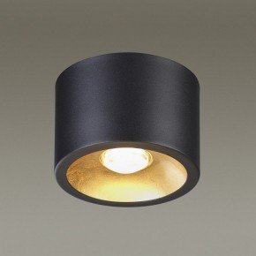 Накладной светильник Odeon Light Glasgow 3875/1CL в Заводоуковске - zavodoukovsk.mebel24.online | фото 4