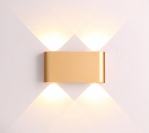 Накладной светильник Odeon Light Magnum 3893/4WL в Заводоуковске - zavodoukovsk.mebel24.online | фото 3