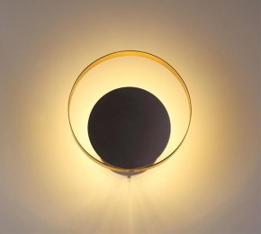 Накладной светильник Odeon Light Mondy 3899/7WB в Заводоуковске - zavodoukovsk.mebel24.online | фото 2