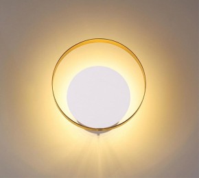 Накладной светильник Odeon Light Mondy 3899/7WW в Заводоуковске - zavodoukovsk.mebel24.online | фото 2