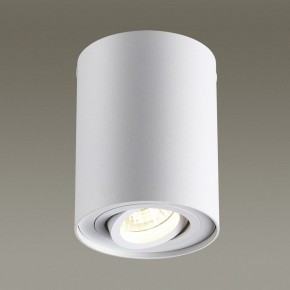 Накладной светильник Odeon Light Pillaron 3564/1C в Заводоуковске - zavodoukovsk.mebel24.online | фото 2