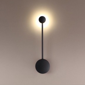 Накладной светильник Odeon Light Satellite 3900/5WB в Заводоуковске - zavodoukovsk.mebel24.online | фото 2
