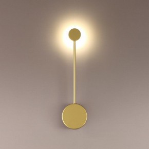 Накладной светильник Odeon Light Satellite 3900/5WG в Заводоуковске - zavodoukovsk.mebel24.online | фото 2