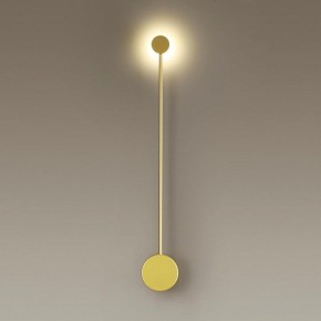 Накладной светильник Odeon Light Satellite 3902/5WG в Заводоуковске - zavodoukovsk.mebel24.online | фото 2