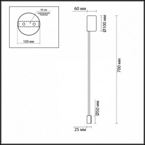 Накладной светильник Odeon Light Satellite 3902/5WG в Заводоуковске - zavodoukovsk.mebel24.online | фото 3
