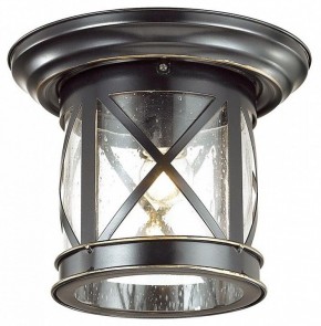 Накладной светильник Odeon Light Sation 4045/1C в Заводоуковске - zavodoukovsk.mebel24.online | фото 3