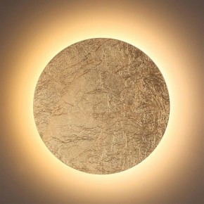 Накладной светильник Odeon Light Solario 3561/12WL в Заводоуковске - zavodoukovsk.mebel24.online | фото 3