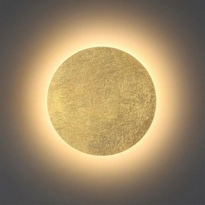 Накладной светильник Odeon Light Solario 3561/9WL в Заводоуковске - zavodoukovsk.mebel24.online | фото 2