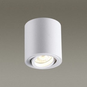 Накладной светильник Odeon Light Tuborino 3567/1C в Заводоуковске - zavodoukovsk.mebel24.online | фото 2