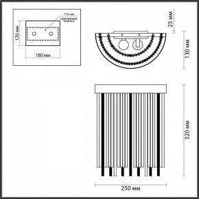 Накладной светильник Odeon Light York 4788/2W в Заводоуковске - zavodoukovsk.mebel24.online | фото 3