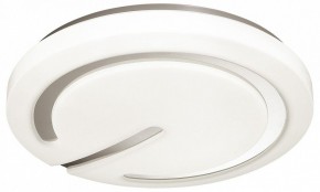 Накладной светильник Sonex Button 3041/DL в Заводоуковске - zavodoukovsk.mebel24.online | фото 3