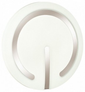 Накладной светильник Sonex Button 3041/DL в Заводоуковске - zavodoukovsk.mebel24.online | фото 4