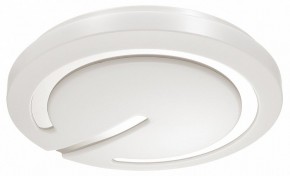 Накладной светильник Sonex Button 3041/DL в Заводоуковске - zavodoukovsk.mebel24.online | фото 5