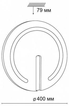 Накладной светильник Sonex Button 3041/DL в Заводоуковске - zavodoukovsk.mebel24.online | фото 8