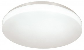 Накладной светильник Sonex Smalli 3050/CL в Заводоуковске - zavodoukovsk.mebel24.online | фото 3