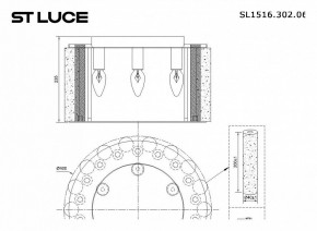 Накладной светильник ST-Luce Delight SL1516.302.06 в Заводоуковске - zavodoukovsk.mebel24.online | фото 3