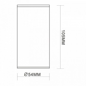 Накладной светильник ST-Luce Simplus ST111.407.01 в Заводоуковске - zavodoukovsk.mebel24.online | фото 7