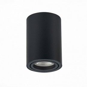 Накладной светильник ST-Luce Torus ST108.407.01 в Заводоуковске - zavodoukovsk.mebel24.online | фото 2
