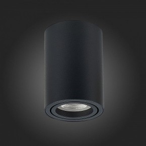 Накладной светильник ST-Luce Torus ST108.407.01 в Заводоуковске - zavodoukovsk.mebel24.online | фото 3
