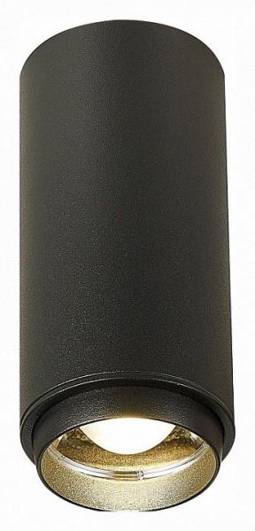 Накладной светильник ST-Luce Zoom ST600.442.10 в Заводоуковске - zavodoukovsk.mebel24.online | фото 2
