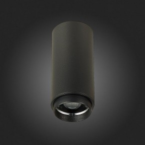 Накладной светильник ST-Luce Zoom ST600.442.10 в Заводоуковске - zavodoukovsk.mebel24.online | фото 5