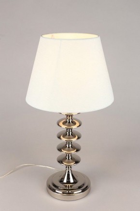 Настольная лампа декоративная Aployt Perla APL.731.04.01 в Заводоуковске - zavodoukovsk.mebel24.online | фото 7