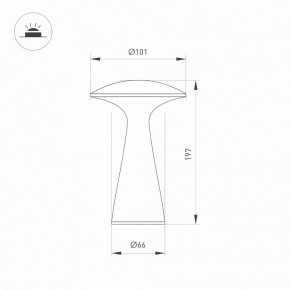 Настольная лампа декоративная Arlight SP-COLLADA 044361 в Заводоуковске - zavodoukovsk.mebel24.online | фото 4