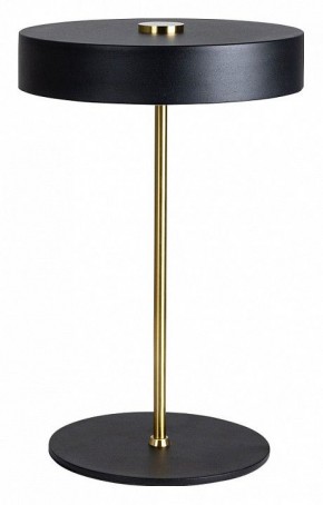 Настольная лампа декоративная Arte Lamp Elnath A5038LT-3BK в Заводоуковске - zavodoukovsk.mebel24.online | фото