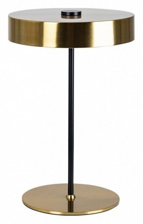 Настольная лампа декоративная Arte Lamp Elnath A5038LT-3PB в Заводоуковске - zavodoukovsk.mebel24.online | фото