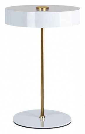 Настольная лампа декоративная Arte Lamp Elnath A5038LT-3WH в Заводоуковске - zavodoukovsk.mebel24.online | фото