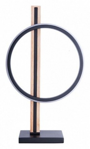 Настольная лампа декоративная Arte Lamp Fluido A3913LT-10BK в Заводоуковске - zavodoukovsk.mebel24.online | фото