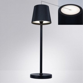 Настольная лампа декоративная Arte Lamp Fuyue A1616LT-1BK в Заводоуковске - zavodoukovsk.mebel24.online | фото 2