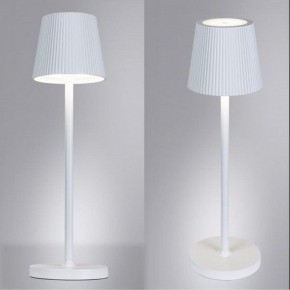 Настольная лампа декоративная Arte Lamp Fuyue A1616LT-1WH в Заводоуковске - zavodoukovsk.mebel24.online | фото 2