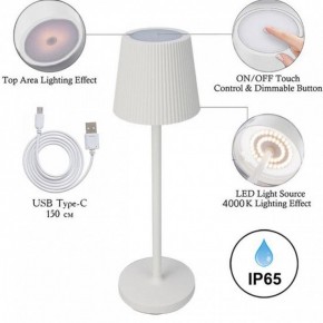 Настольная лампа декоративная Arte Lamp Fuyue A1616LT-1WH в Заводоуковске - zavodoukovsk.mebel24.online | фото 3